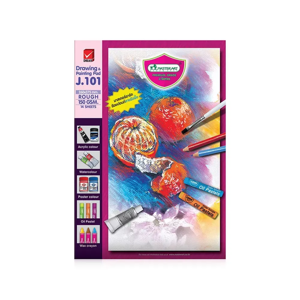 Väritys- ja piirustuslehtiö 260 x 375 mm