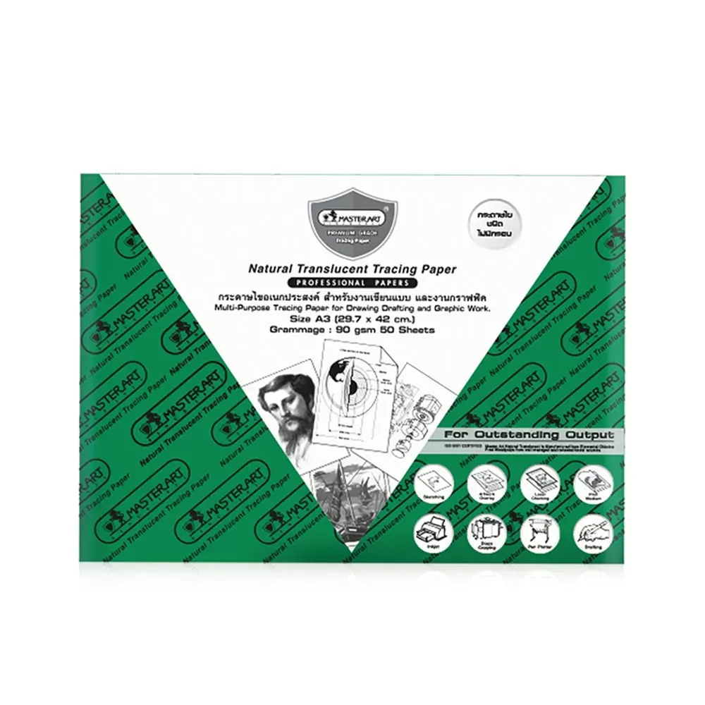 Jäljennöspaperi A3, 90 g